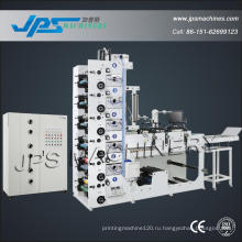 JPS480-6c-B Прозрачная печатная машина для производства полимерной пленки